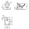 Ideal Standard i.life A T471801 Биде подвесное, с отверстием под смеситель, с отверстием перелива