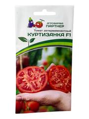 Томат Куртизанка F1 (Партнер)