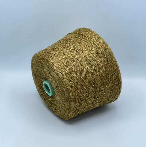 Filcom, Tibet tweed 2/11 550м. 50%Як, 50%Шелк,Горчица,твид(224), 42091