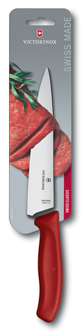 Нож кухонный Victorinox Swiss Classic (6.8001.19B) стальной разделочный лезв.190мм прямая заточка красный блистер