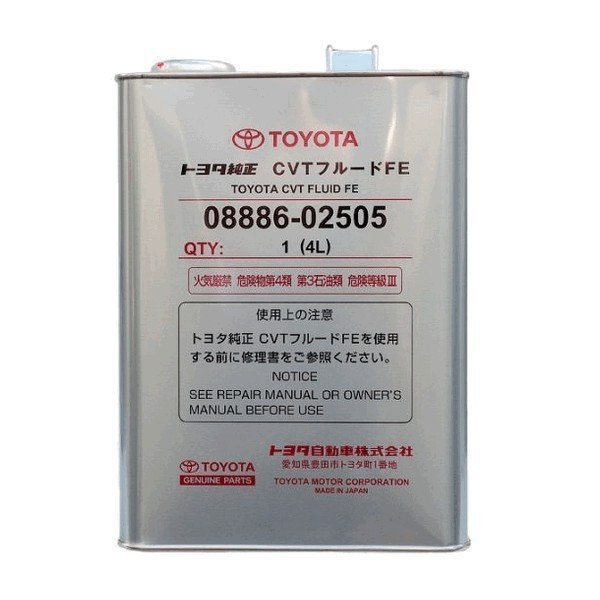 Трансмиссионная жидкость Toyota CVT Fluid TC для вариаторов, 4 л