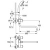 GROHE Costa S 2679210A Смеситель для ванны с душевым набором