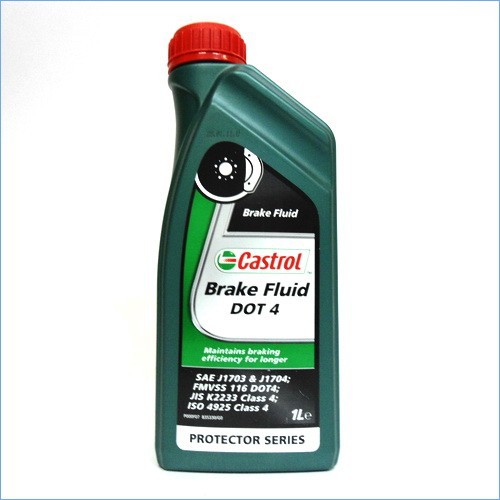 Жидкость тормозная CASTROL Brake Fluid DOT4