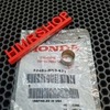 Honda Втулка амортизатора TRX 250, TRX 500 52489-HN5-671