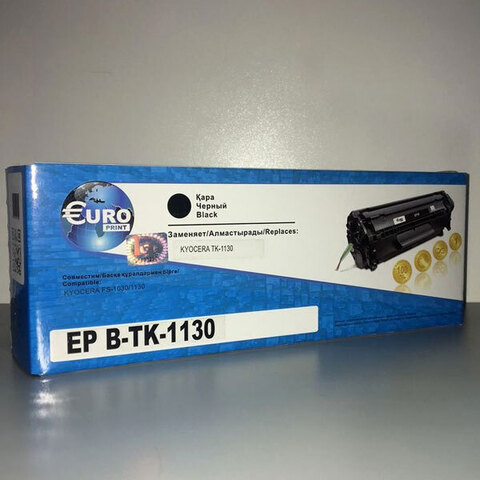 Картридж Туба analog  TK-1130 (1T02MJ0NL0) черный (black), до 3000 стр - купить в компании MAKtorg