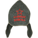 Буденовка Банные войска - 1