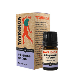 Эфирное масло Лаванда ТМ Tavridica