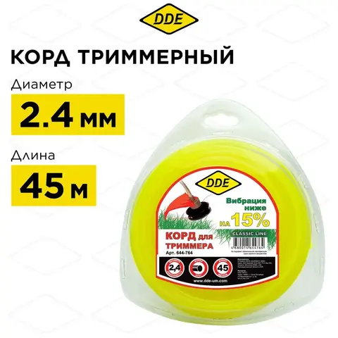 Корд триммерный в блистере DDE 