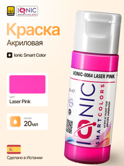 Краска Laser Pink - IONIC Smart Colors, 20 мл