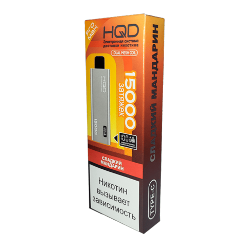 HQD Ultima Pro Max 15000 - Сладкий мандарин