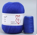 Пряжа Aurum Cashmere 933 электрик