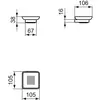 Ideal Standard Conca T4508AA Мыльница квадратная