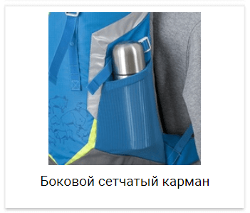 Tatonka Mani туристический рюкзак детский lawn green - 13