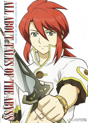Tales of the Abyss (Art Works) (На японском языке)