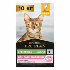 Purina Pro Plan  Sterilised feline rich in Chicken dry стерилизованных кошек с курицей 10 кг