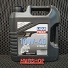 Liqui Moly Масло моторное 4T Street 10W40 4л 1243