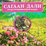 Травяной чай Сагаан Дали - 3