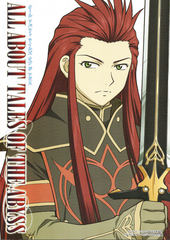 Tales of the Abyss (Art Works) (На японском языке)