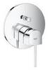 GROHE Plus 24060003 Смеситель для душа встраиваемый на 2 потребителя