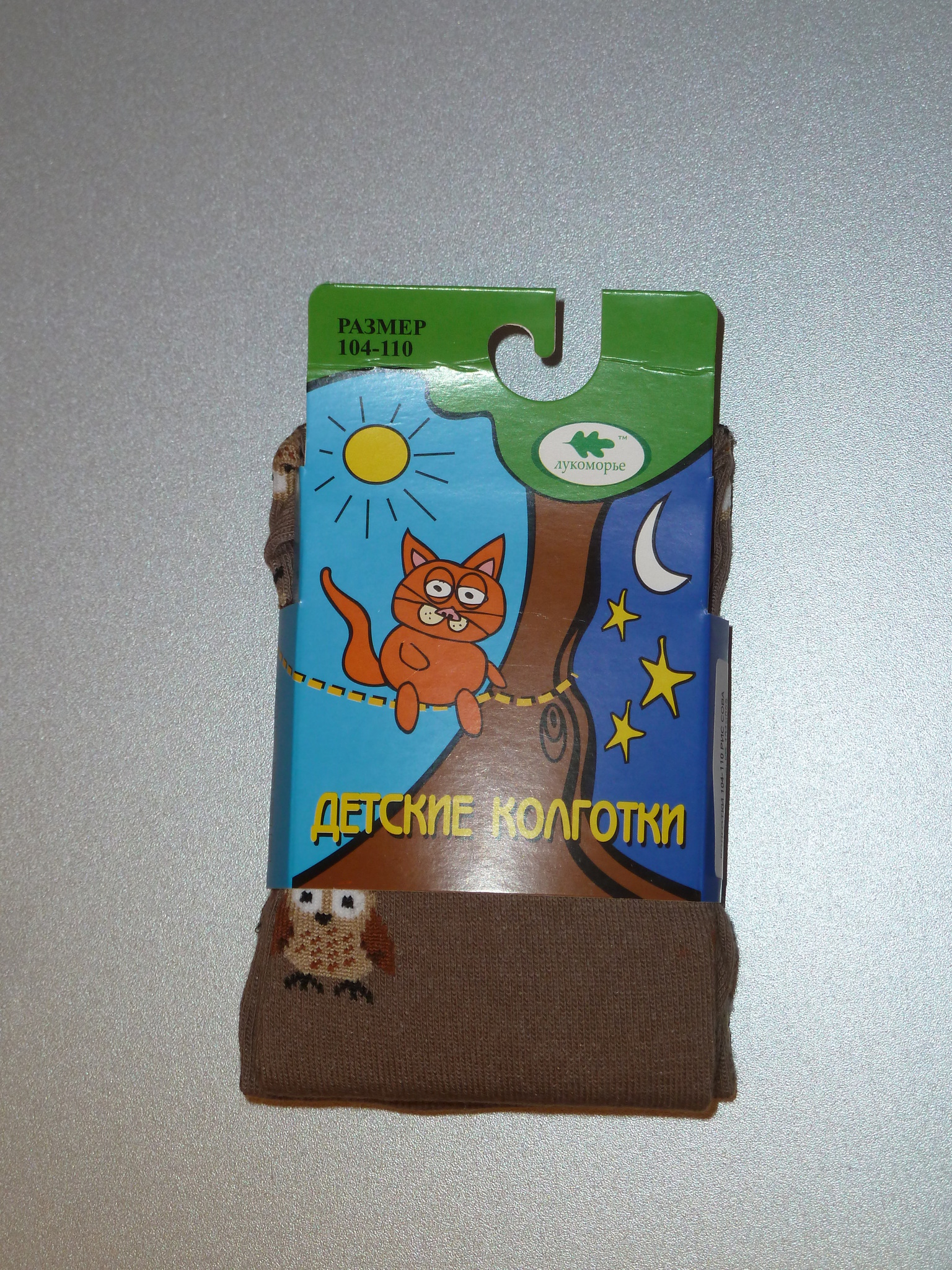 Колготки Лукоморье