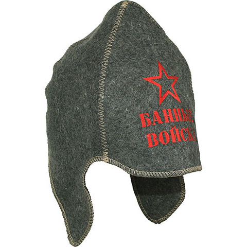 Буденовка серая для бани - 4
