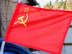 Купить флаг СССР на машину - Магазин тельняшек.руФлаг СССР 30х40 см с креплением на боковое стекло автомобиля в Магазине тельняшек