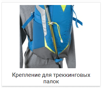 Tatonka Mani туристический рюкзак детский lawn green - 14