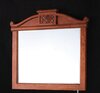 BelBagno BB45S/WA Зеркало