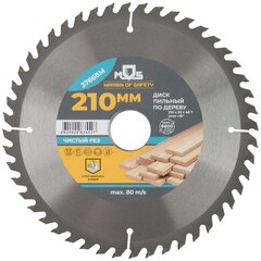 37668М Диск пильный для циркулярных пил по дереву 210 х 32 х 48 T + 3 кольца: 32/30 и 30/20 и 20/16 мм MOS