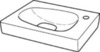 Geberit Citterio 500.541.01.1 Раковина подвесная 45х30 см