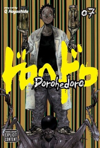 Dorohedoro Vol. 7 (На английском языке)