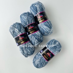 Himalaya Denim 115-27
