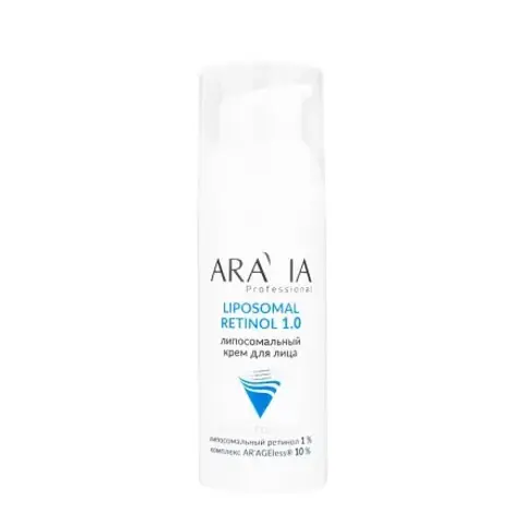 Липосомальный крем для лица RETINOL 1.0, 50 мл ARAVIA Professional