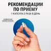 Кадр 5