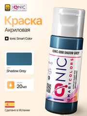 Краска Shadow Grey - IONIC Smart Colors, 20 мл