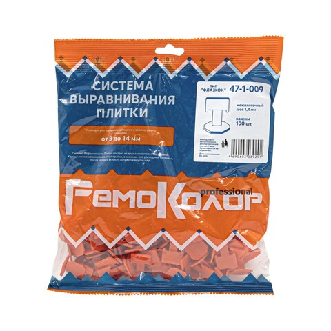 СВП зажим 