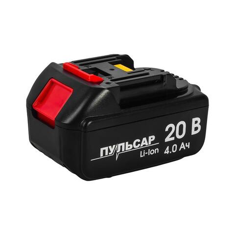 Аккумулятор ПУЛЬСАР Li- Ion, 20В, 4,0Ач, слайдер (924-467)