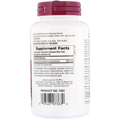 Nature's Plus, Herbal Actives, красный дрожжевой рис, 600 мг, 120 мини-таблеток