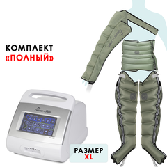WelbuTech Relaxe WBA-900 Аппарат для лимфодренажа, прессотерапии, массажа (полный комплект), размер XL
