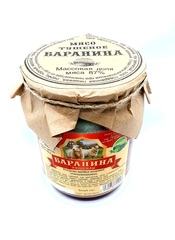 Баранина тушеная 480г