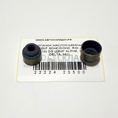 КОЛПАЧОК МАСЛОСЪЕМНЫЙ ACCENT SOHC/DOHC. RIO JB (6*11*6*10) DS (ДВИГ ALPHA, BETA, DELTA, MU)