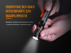 Фонарь Fenix WF05E