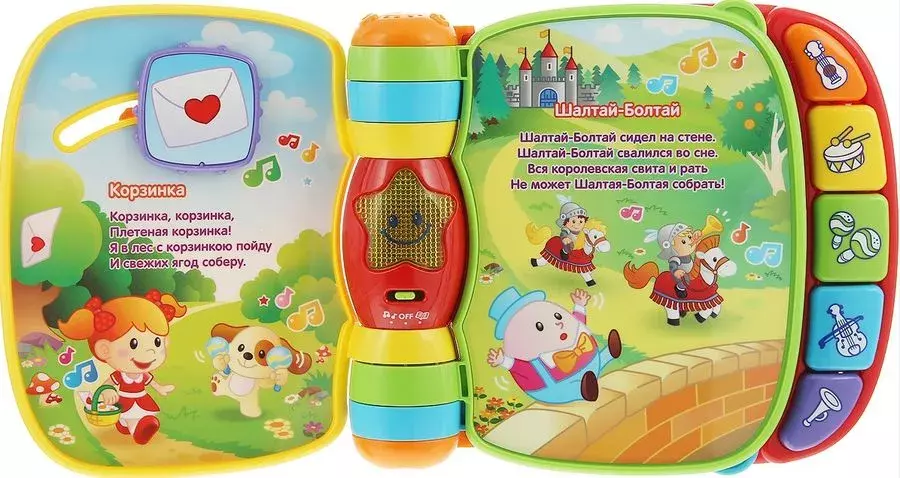 Vtech развивающая игрушка Музыкальная книга