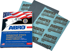 Шлиф. бумага 2000 ABRO