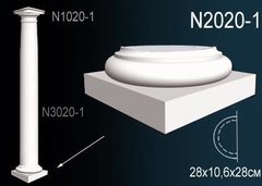 База полуколонны N2020-1