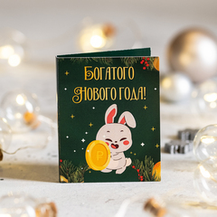 ● Мини-открытка 