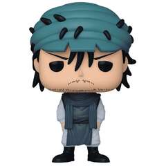 Funko POP! Hunter x Hunter: Ging Freecss (1725)
