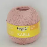 Пряжа Семеновская Kable (Кабле) 161522 какао светлое