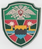 K10290 Шеврон нашивка ПВ ФСБ ФПС РФ ОКПП г.Магадан K10290 Шеврон нашивка ПВ ФСБ ФПС РФ ОКПП г.Магадан