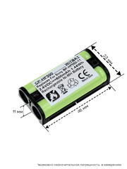 Аккумулятор BP-HP550-11 для наушников Sony MDR-RF925, MDR-RF4000